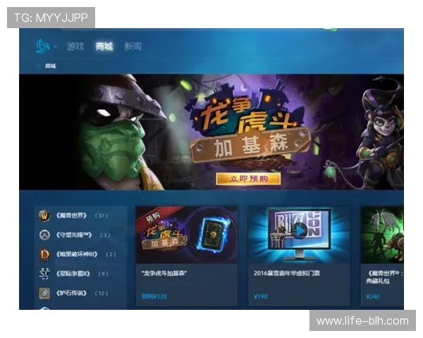 游戏维护后无法正常更新的主要原因解析与解决方案探讨