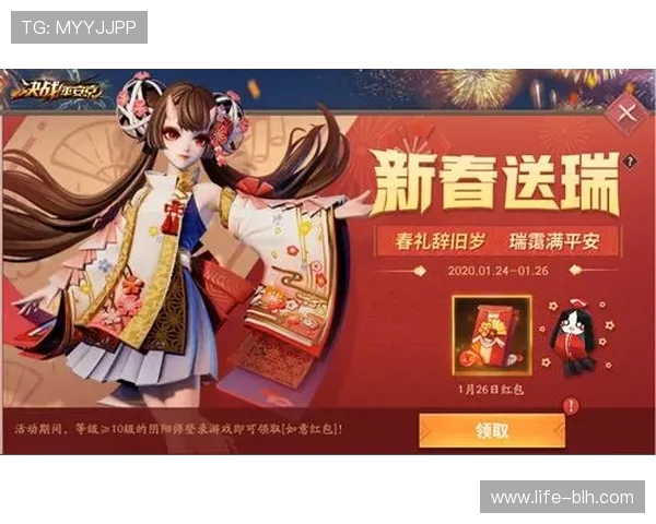 云手机是否能够自动领取游戏中的红包功能详解